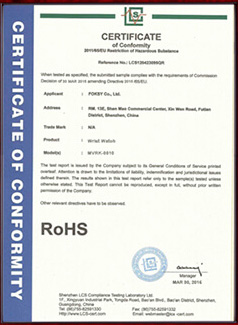 Certifications ROHS